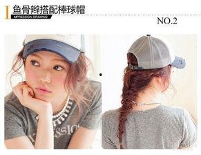 搜索成人辫子图片视频,探索成人辫子图片与视频的潮流魅力