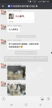 成人免费视频第一区,探索成人免费视频第一区的精彩世界