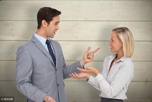 成人交谈话术大全视频