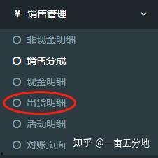 成人用品视频教程,专业视频教程深度解析