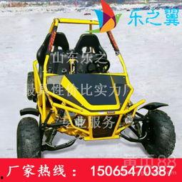 成人亲子卡丁车视频大全,精彩视频大盘点