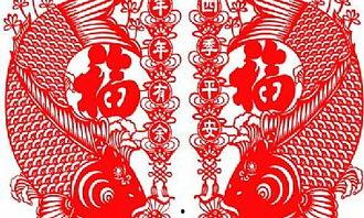 成人剪纸合集教程视频,跟随教程视频解锁传统技艺之美