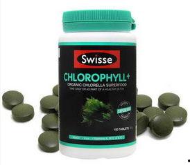 成人使用辅舒酮视频