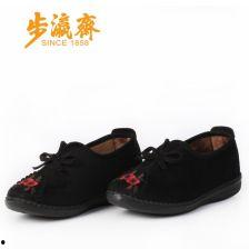 成人手工刺绣棉鞋视频,手工刺绣棉鞋制作全过程揭秘