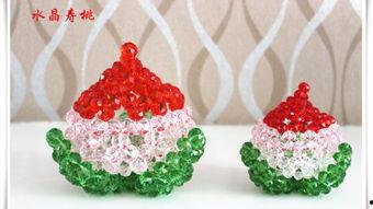 成人diy手工串珠视频