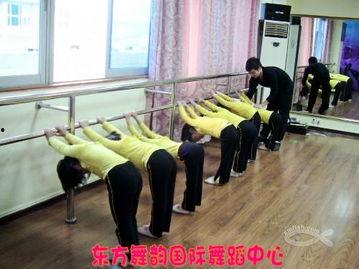 成人学舞蹈东方舞视频,跟随视频学东方舞