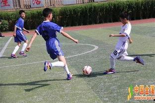 成人足球汗巾怎么用视频,成人足球汗巾使用全攻略