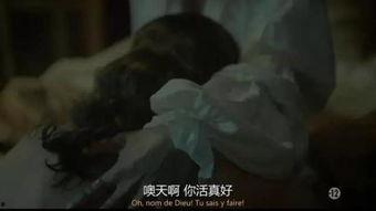 成人超污啪视频