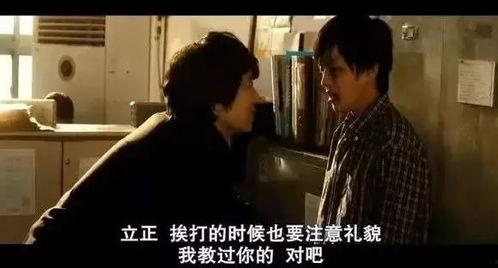 成人超污啪视频