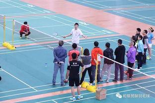 成人双打训练视频,跟随训练视频提升成人羽毛球双打水平