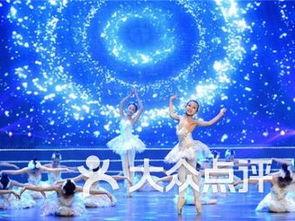 长春成人舞蹈东方舞视频,跟随视频领略古典韵味与动感魅力