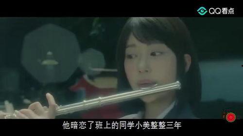 投胎成人段子视频大全集