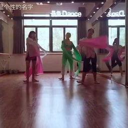 暑期成人古典舞蹈视频