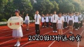 襄汾成人礼视频,青春蜕变,传承文化