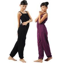 练功成人吊带视频