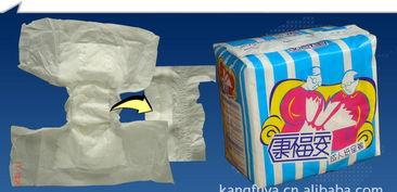 纸尿裤成人镂空视频,探索成人纸尿裤镂空设计的创新与舒适体验